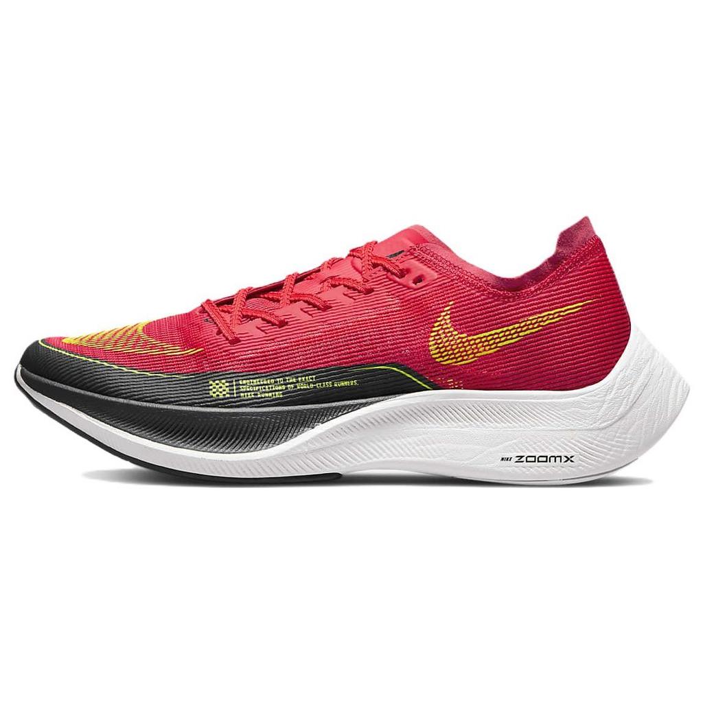 Кросівки для бігу чоловічі Nike Zoomx Vaporfly Next% 2 (CU4111-600)