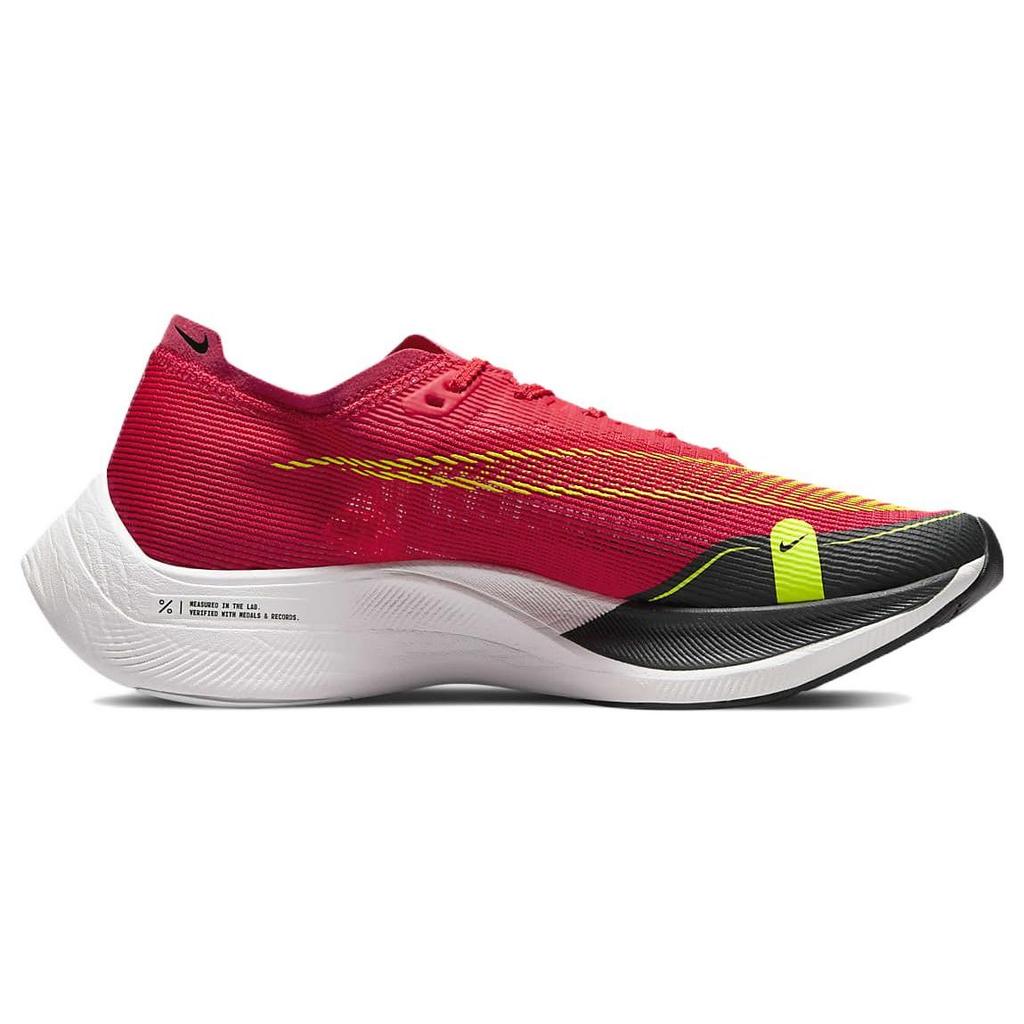 Кросівки для бігу чоловічі Nike Zoomx Vaporfly Next% 2 (CU4111-600)