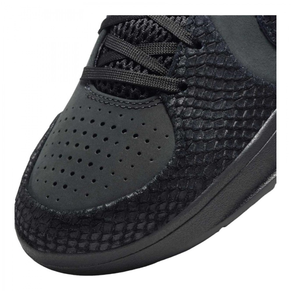 Кросівки чоловічі Nike Kobe 4 Protro Gift Of Mamba (FQ3544-001)