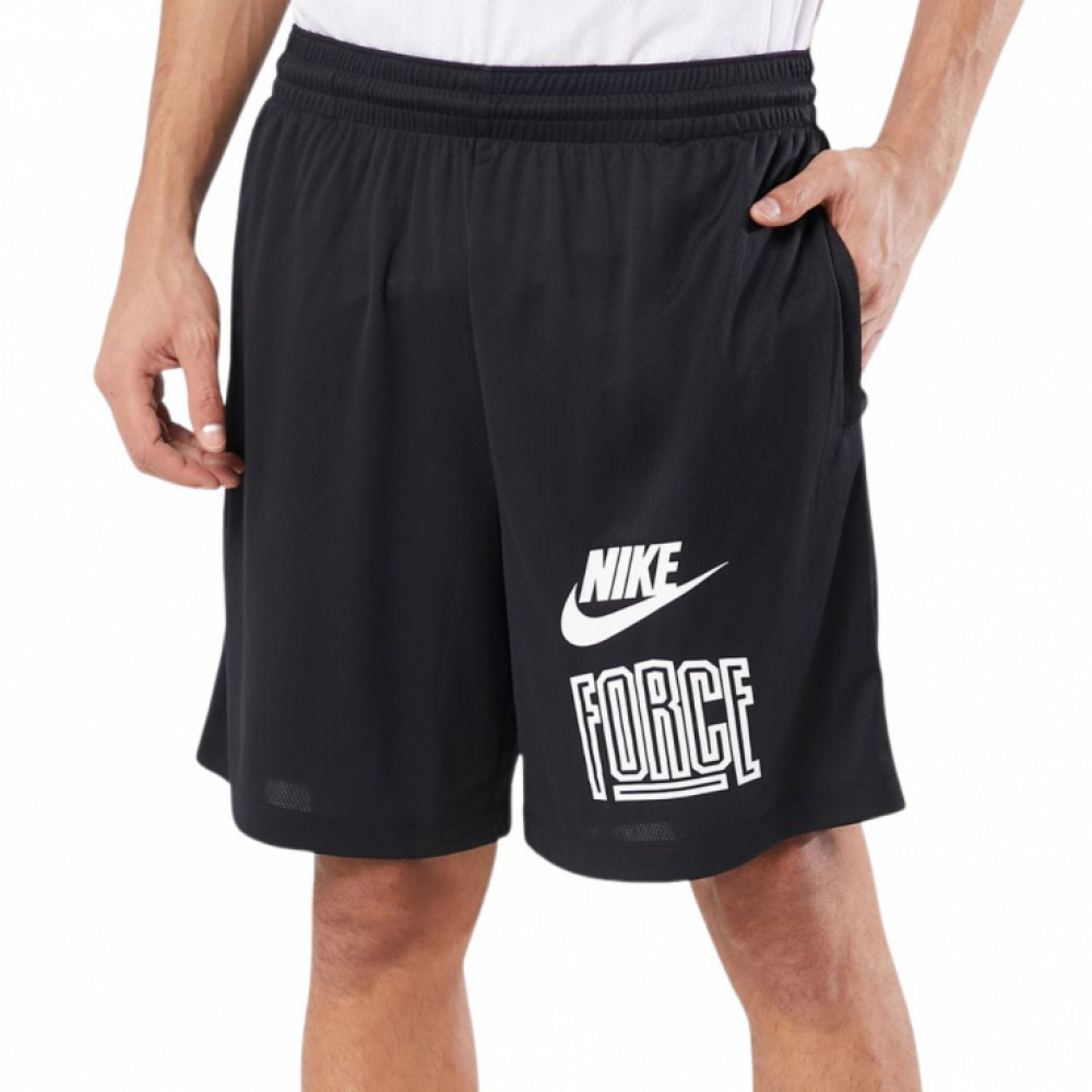 Шорти чоловічі Nike M Nk Df Start5hbr 8In Short (DV9483-010)