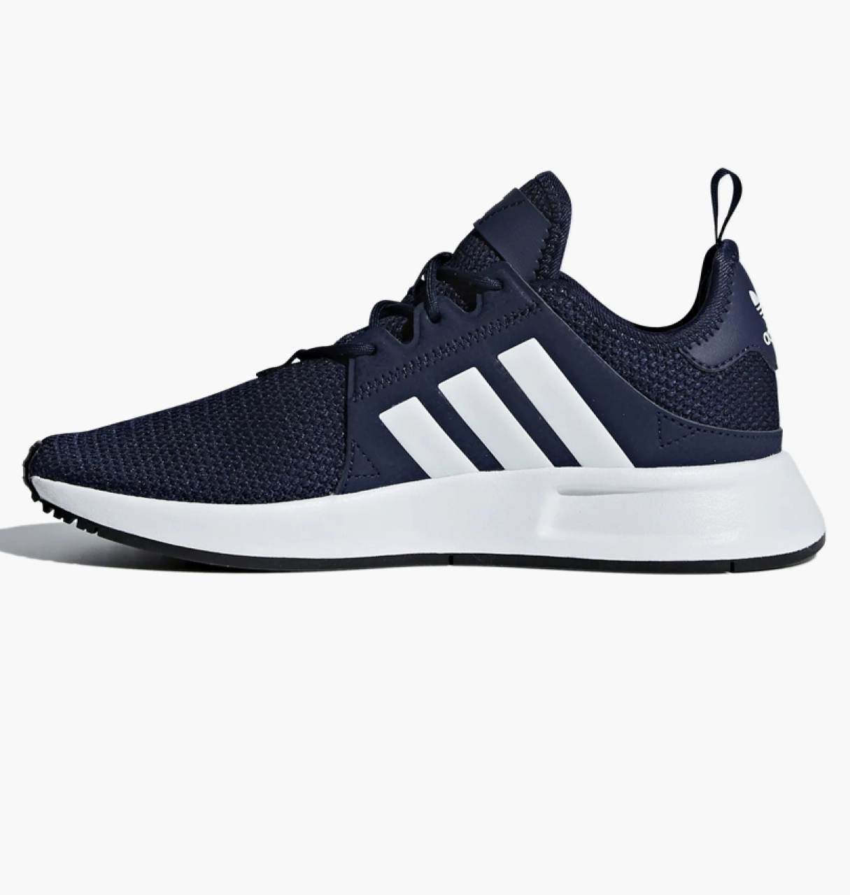 Кросівки жіночі Adidas X_Plr Originals Blue (CQ2965)