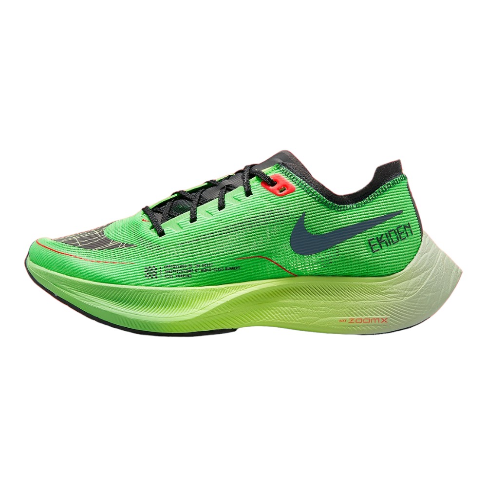 Кросівки для бігу чоловічі Nike Zoomx Vaporfly (DZ4779-304)