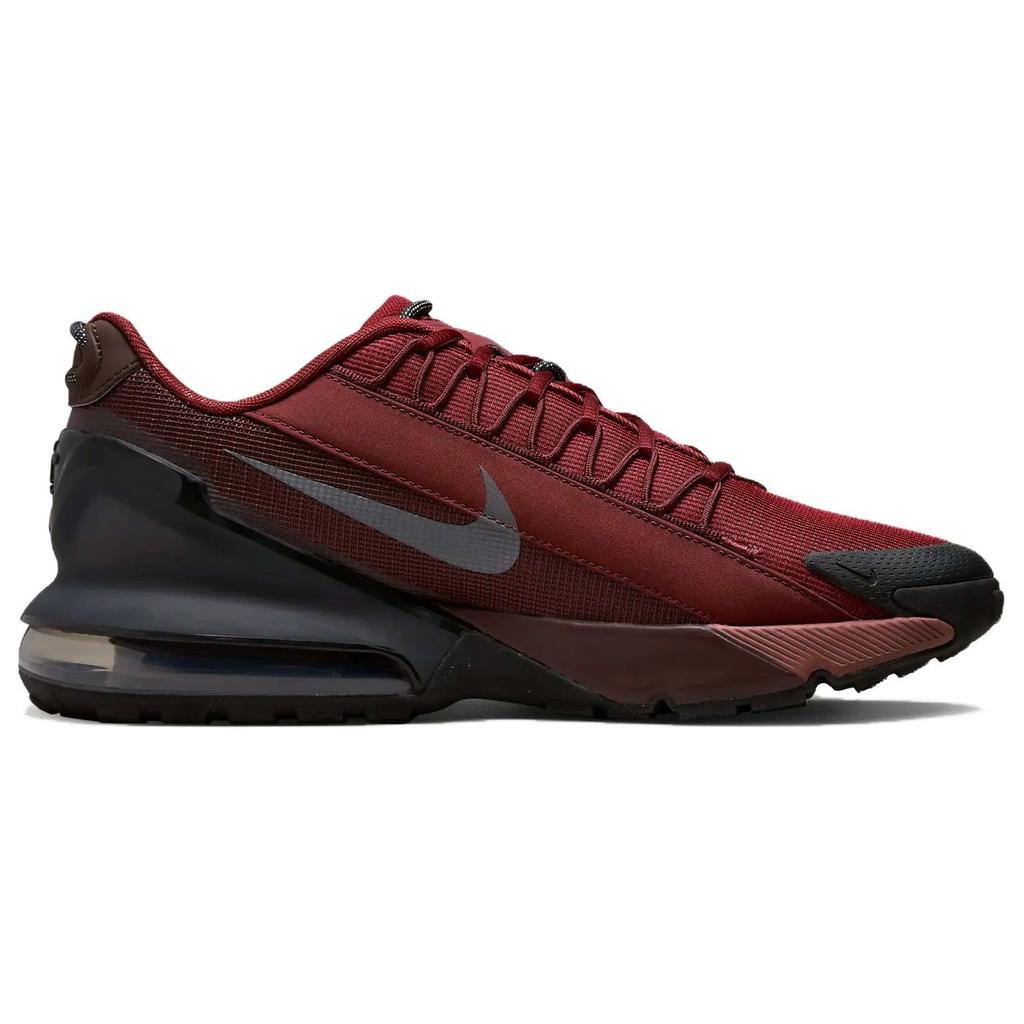 Кросівки чоловічі Nike Air Max Pulse (DZ3544-600)