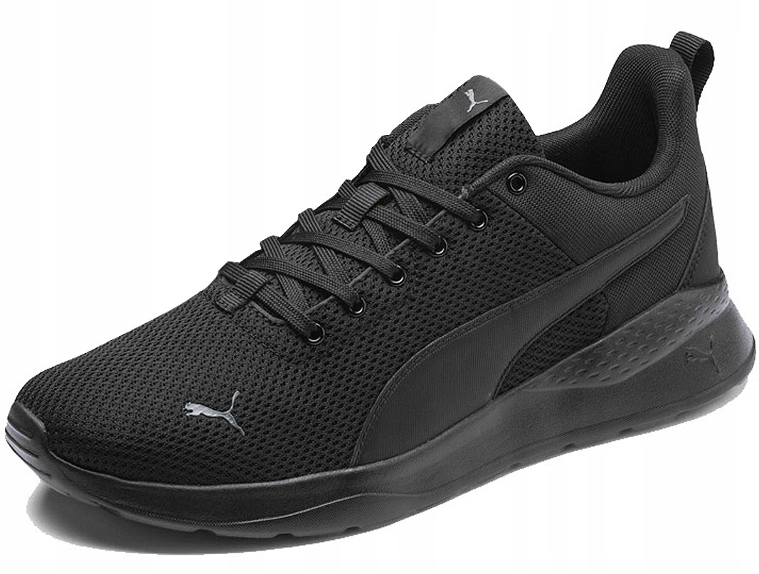Кросівки чоловічі Puma Anzarun Lite (371128-01)