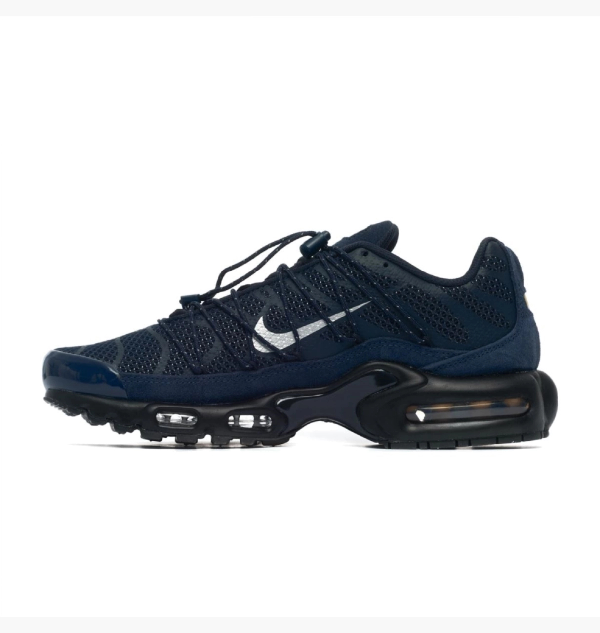Кросівки чоловічі Nike Air Max Plus Utility (FD0670-400)