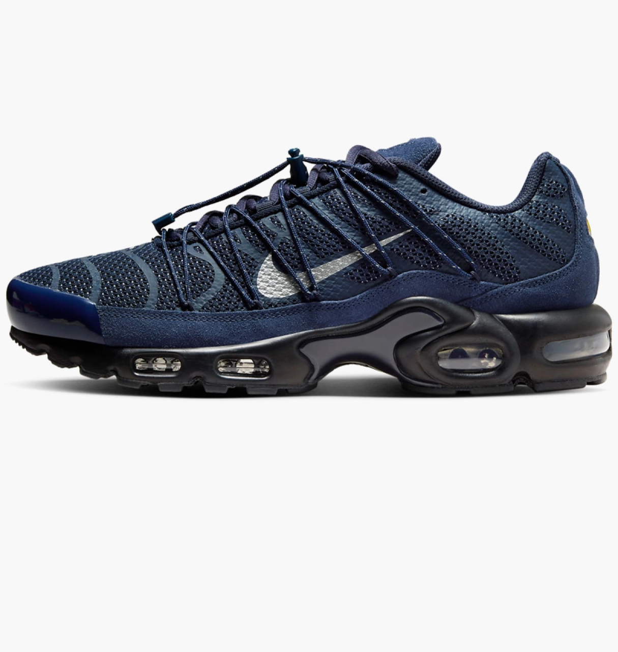 Кросівки чоловічі Nike Air Max Plus Utility (FD0670-400)