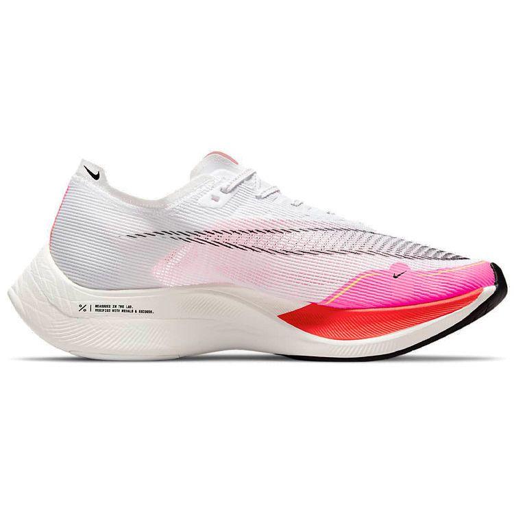 Кросівки для бігу чоловічі Nike Zoomx Vaporfly Next% 2 (DJ5457-100)