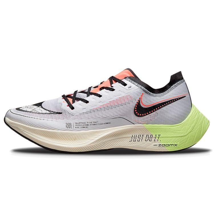 Кросівки для бігу жіночі Nike Zoomx Vaporfly Next% 2 (FB1846-101)