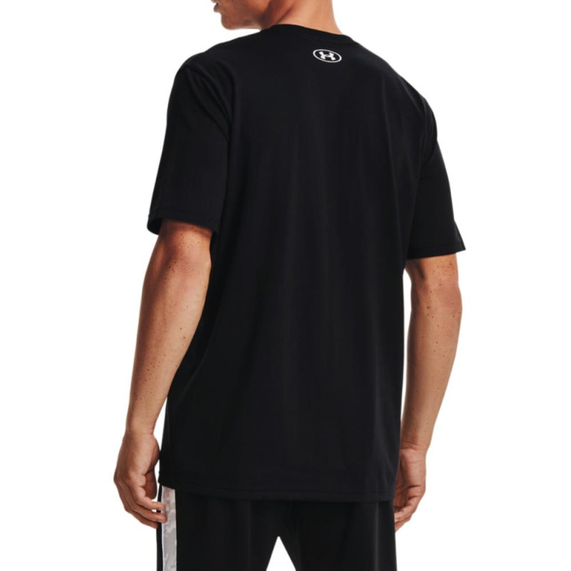 Футболка чоловіча Under Armour Abc Camo Boxed Logo (1361673-001)