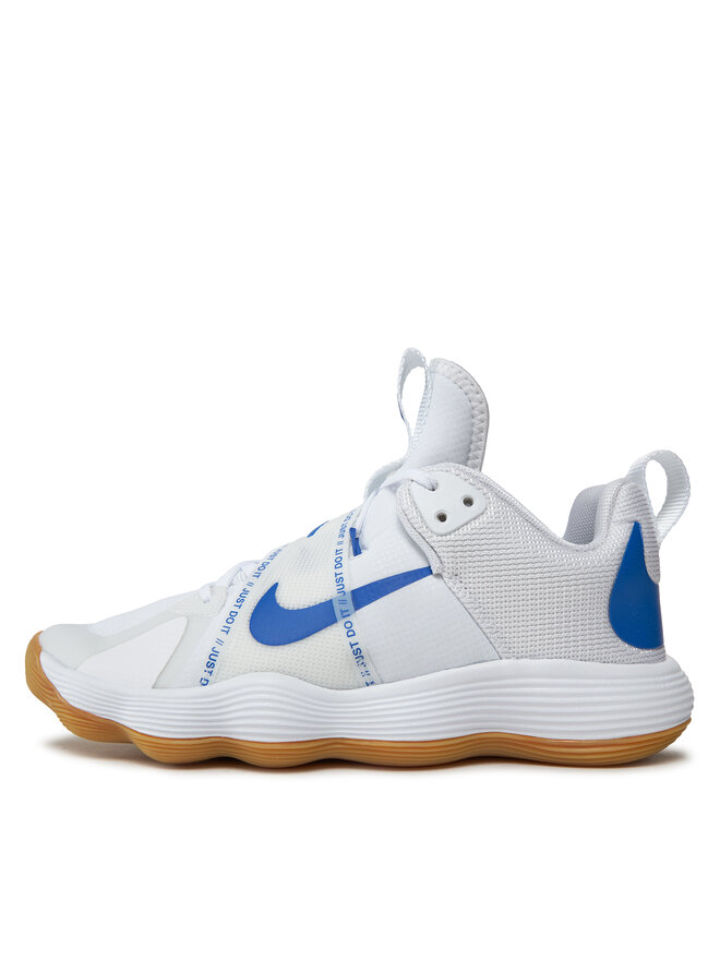 Кросівки чоловічі Nike React Hyperset White (CI2955-140)
