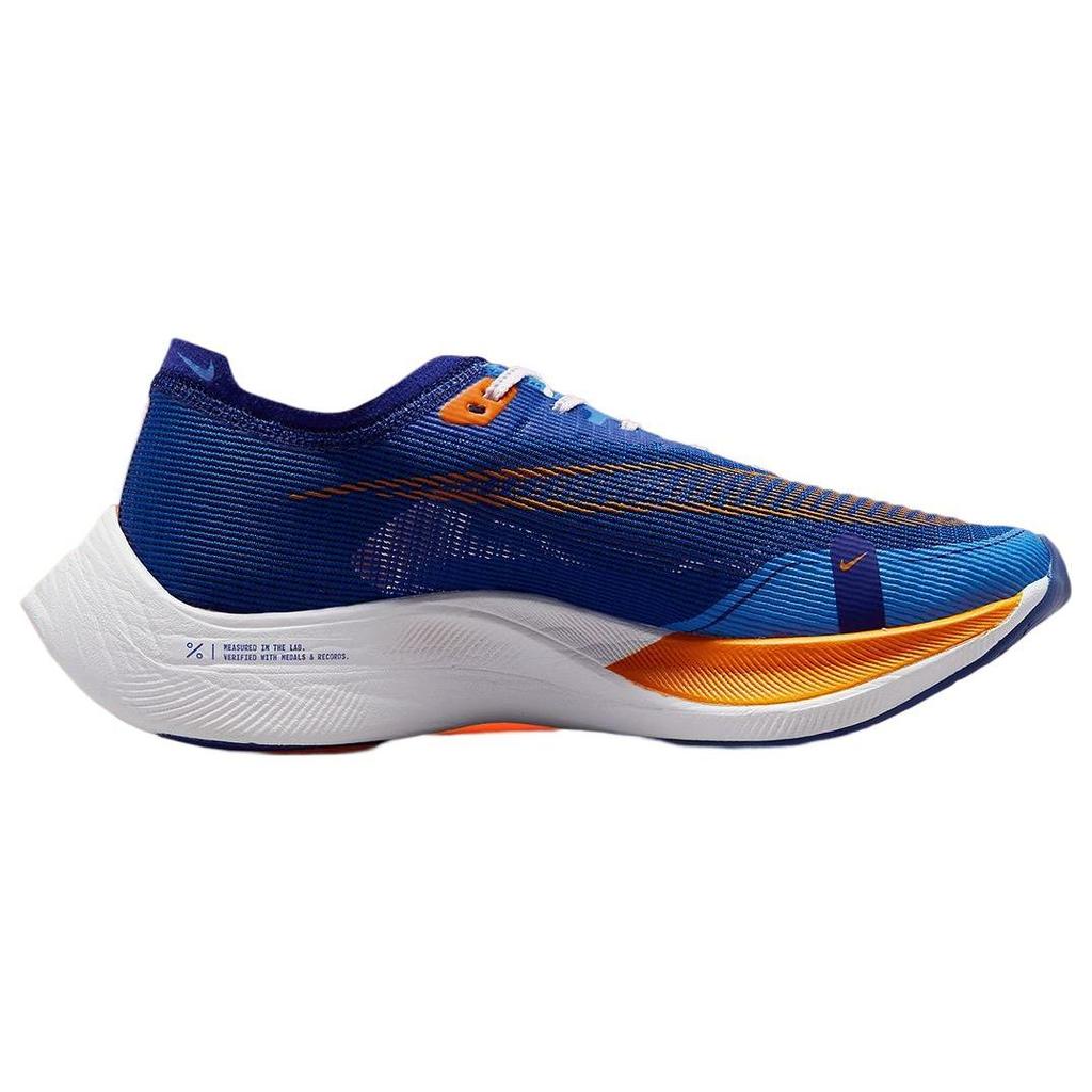Кросівки для бігу чоловічі Nike Zoomx Vaporfly (FD0713-400)