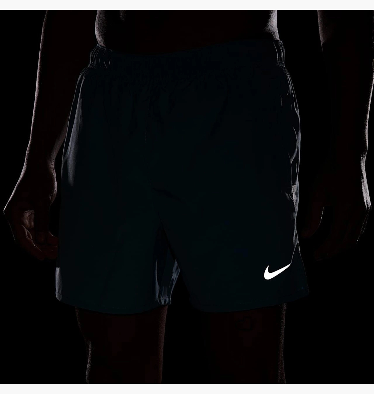 Шорти чоловічі Nike Challenger Dri-Fit Turquoise (DV9363-464)