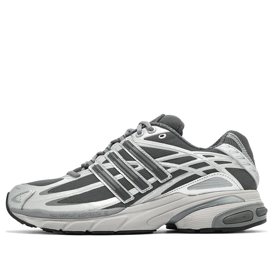 Кросівки чоловічі Adidas Adistar Cushion Grey (IG6927)