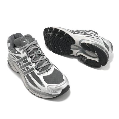 Кросівки чоловічі Adidas Adistar Cushion Grey (IG6927)