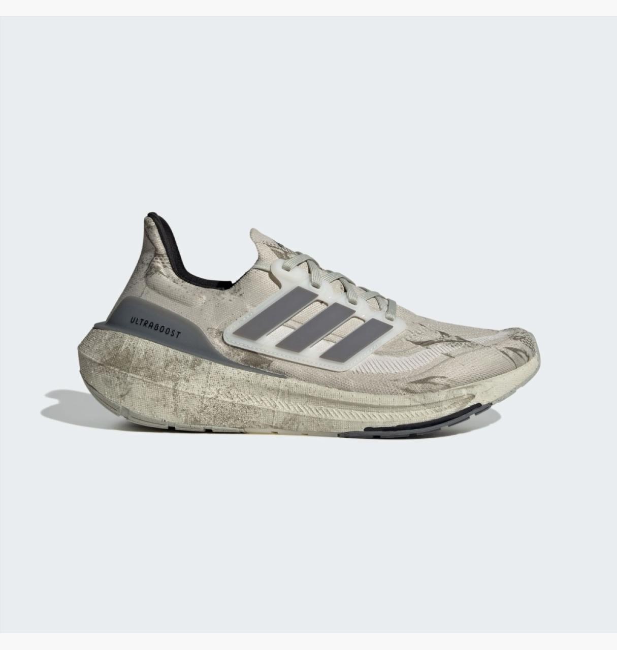 Кросівки чоловічі Adidas Ultraboost Light Shoes Grey (IE5978)