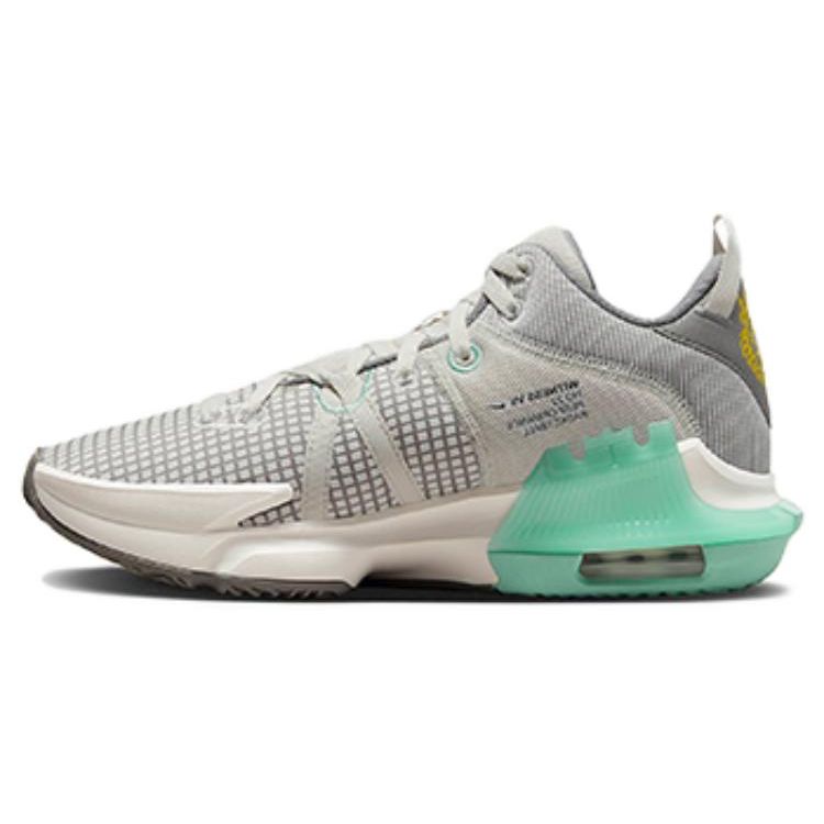 Кросівки чоловічі Nike Lebron Witness 8 (DM1123-006)