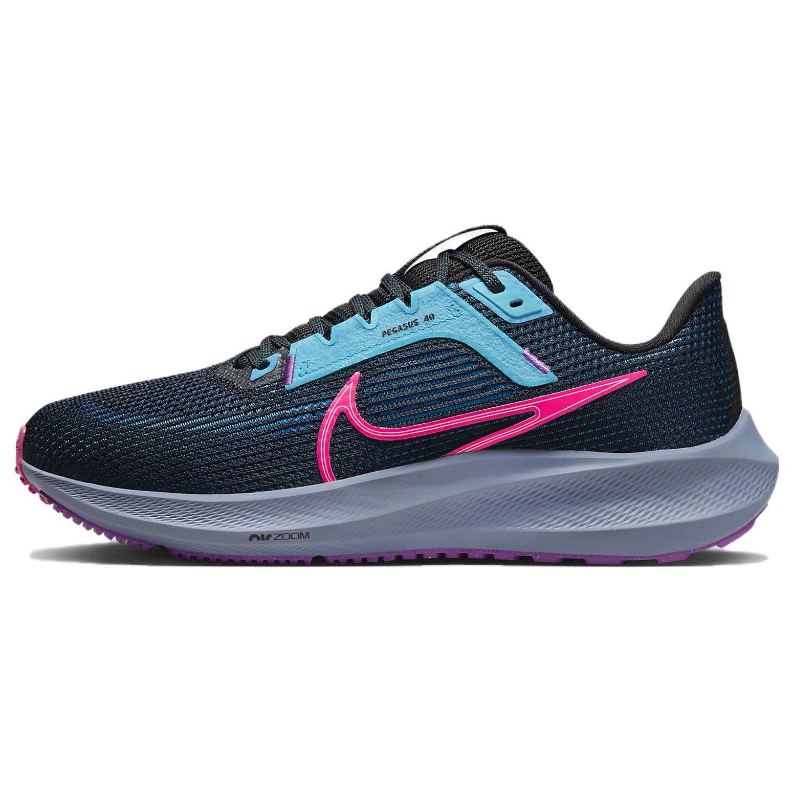Кросівки для бігу жіночі Nike Air Zoom Pegasus 40 (FJ2974-001)