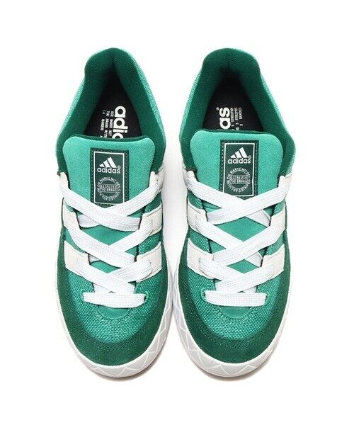 Кросівки чоловічі Adidas Adimatic Hemp (HQ6908)