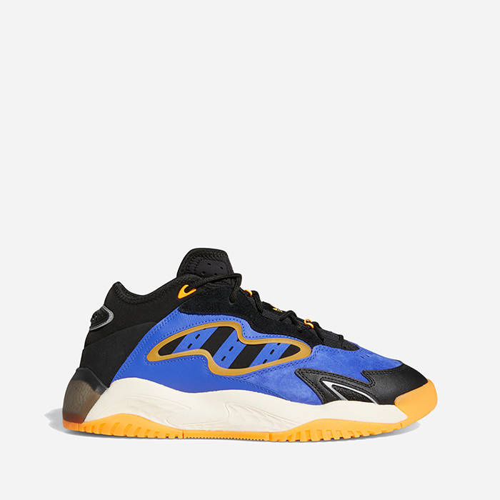 Кросівки чоловічі Adidas Streetball Ii (GX0790)