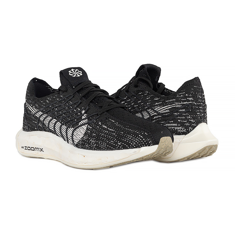 Кросівки для бігу жіночі Nike Pegasus Turbo Next Nature (DM3414-001)