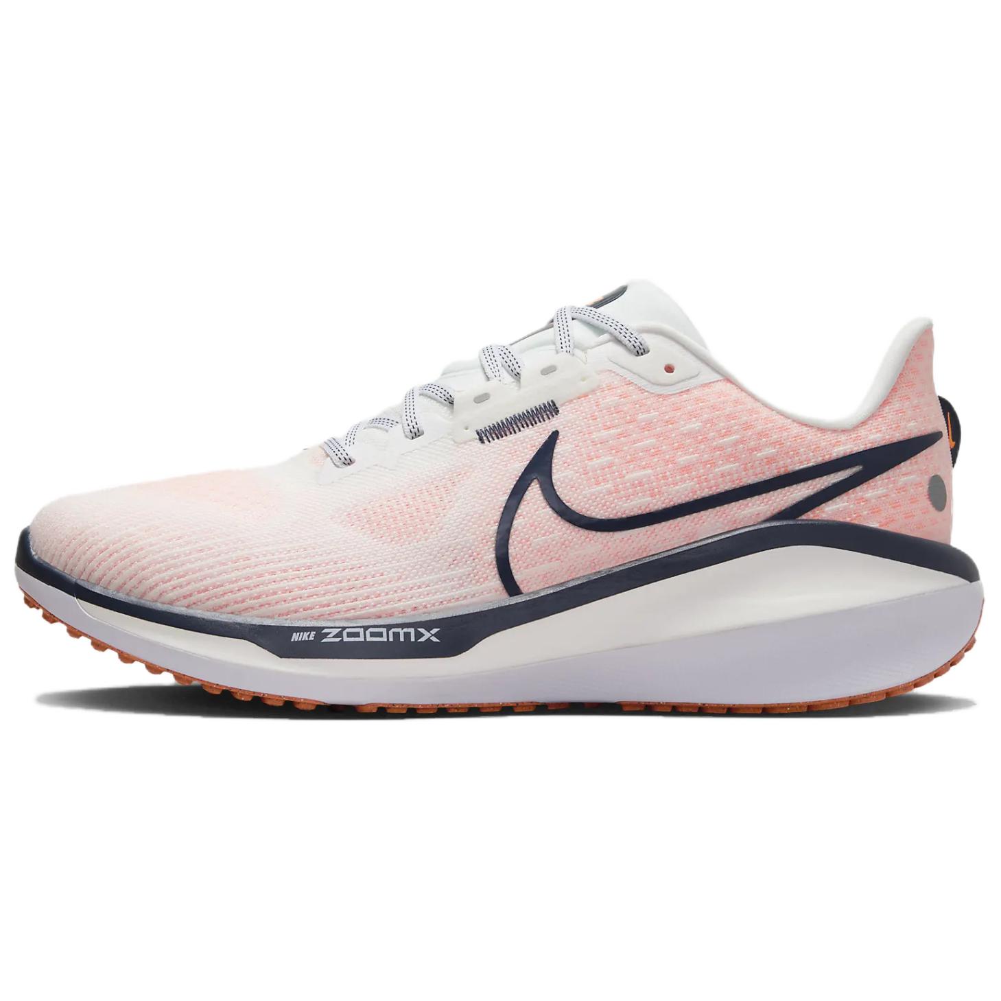 Кросівки для бігу чоловічі Nike Air Zoom Vomero 15 (FB1309-102)