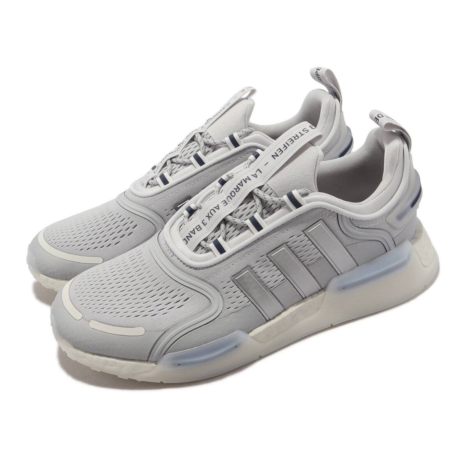 Кросівки чоловічі Adidas (HQ4446)