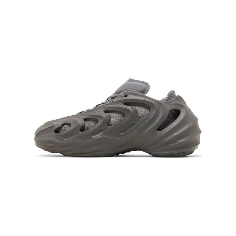 Кросівки чоловічі Adidas Adifom Quake (HP6585)