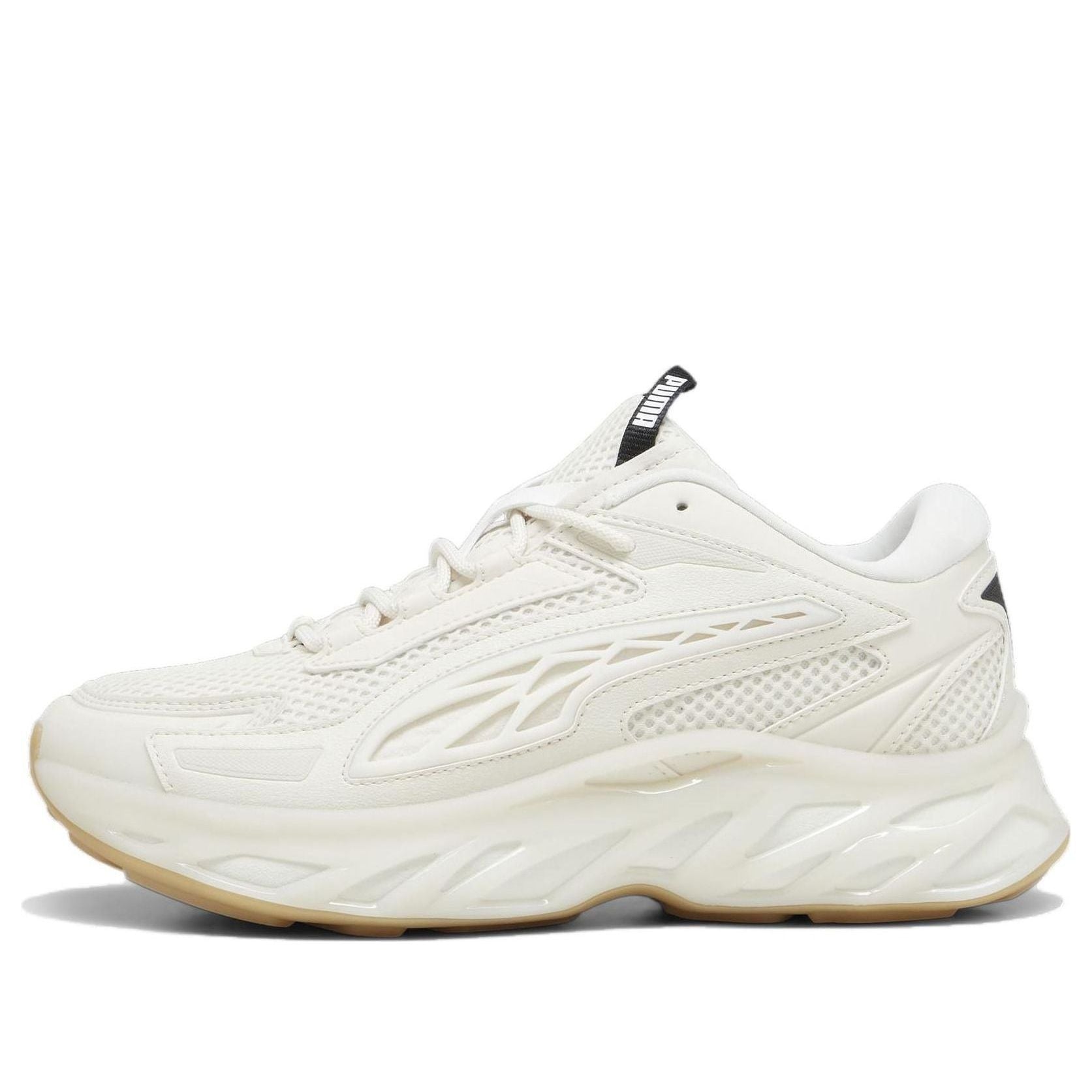 Кросівки чоловічі Puma Exotek Nitro™ Base Sneakers Beige (394933-09)