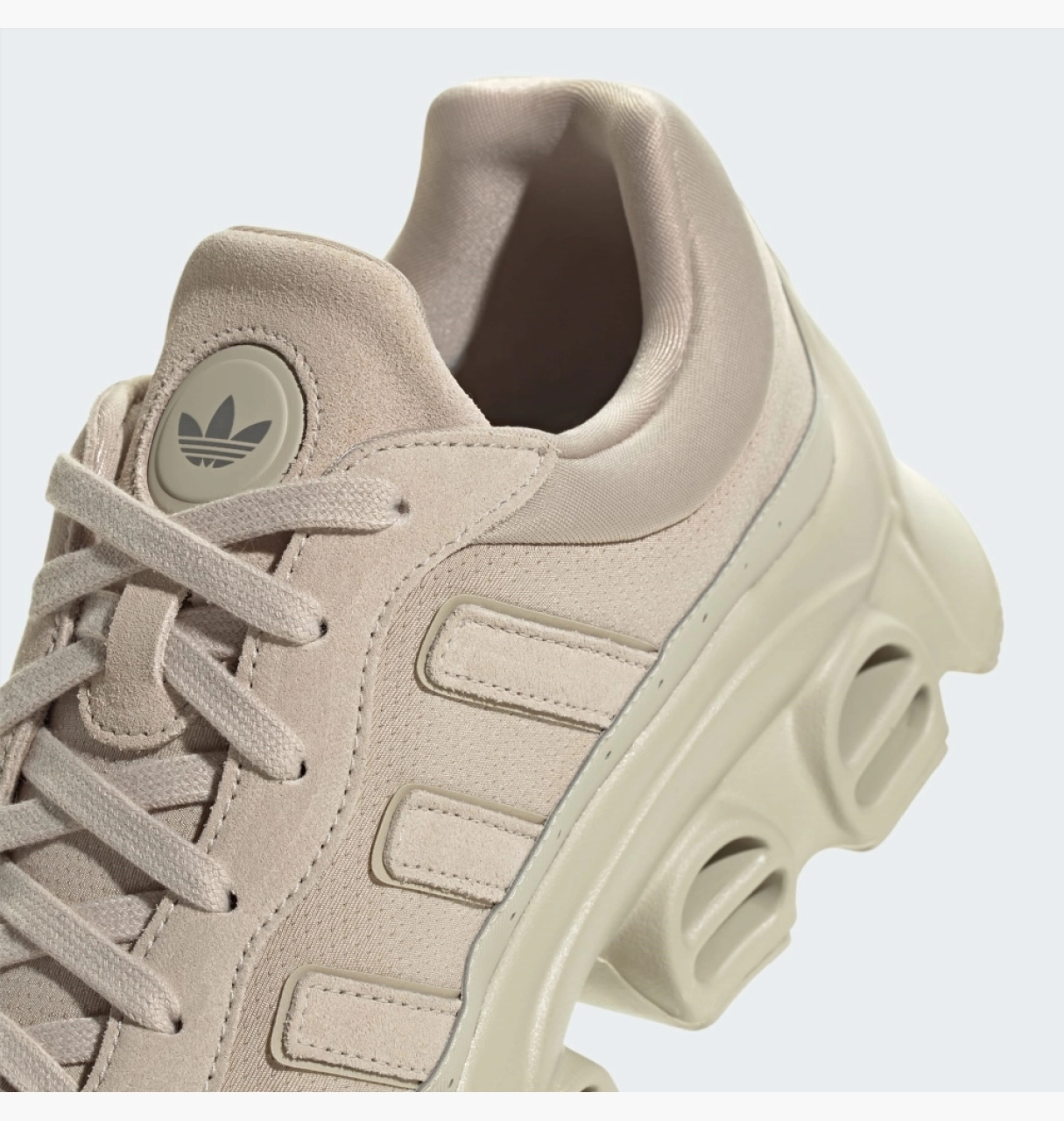 Кросівки чоловічі Adidas Adifom Megaride Shoes Beige (IE4045)